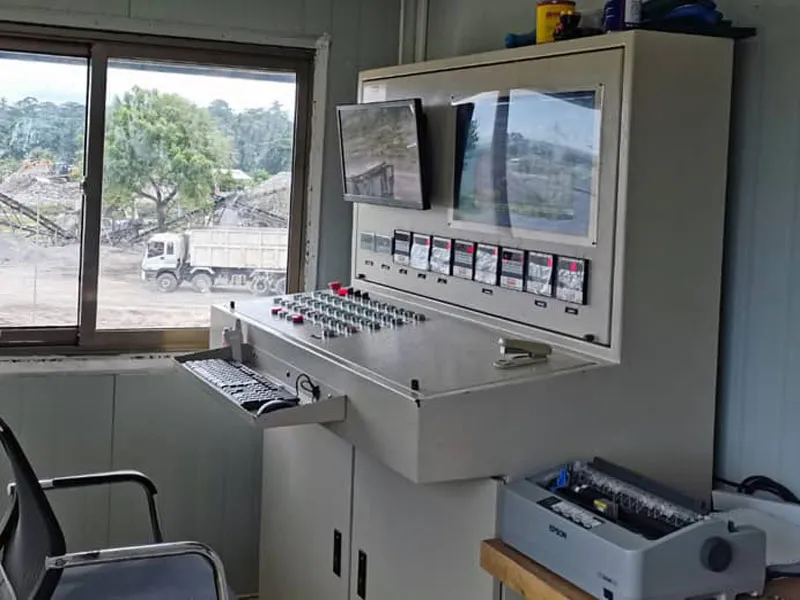AGICO concrete batching plant control system AGICO concrete batching plant control system